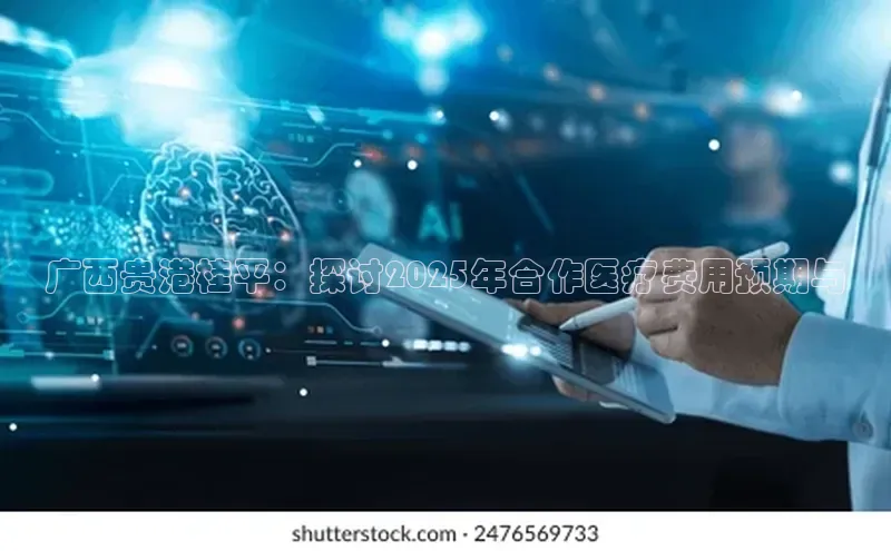 杏盛app官方下载最新版本更新内容