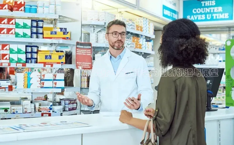 杏盛注册流程和入口