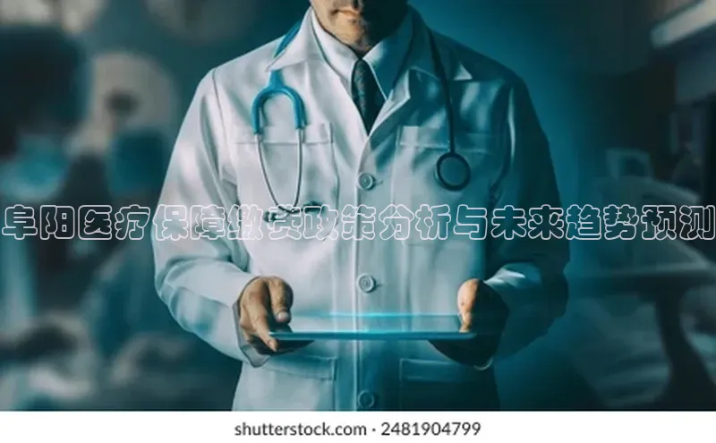 杏盛注册流程和入口