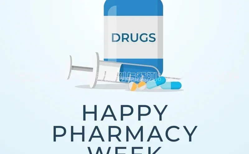 杏盛测速登录入口