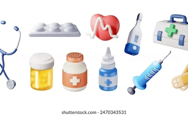 杏盛测速登录入口