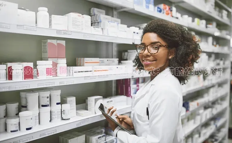 杏盛测速登录入口