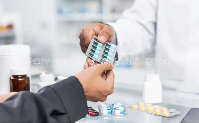 杏盛测速app官方下载最新版