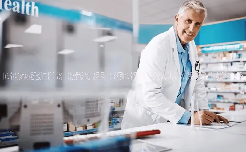 杏盛平台总代理