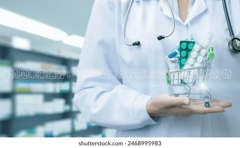 杏盛平台总代理