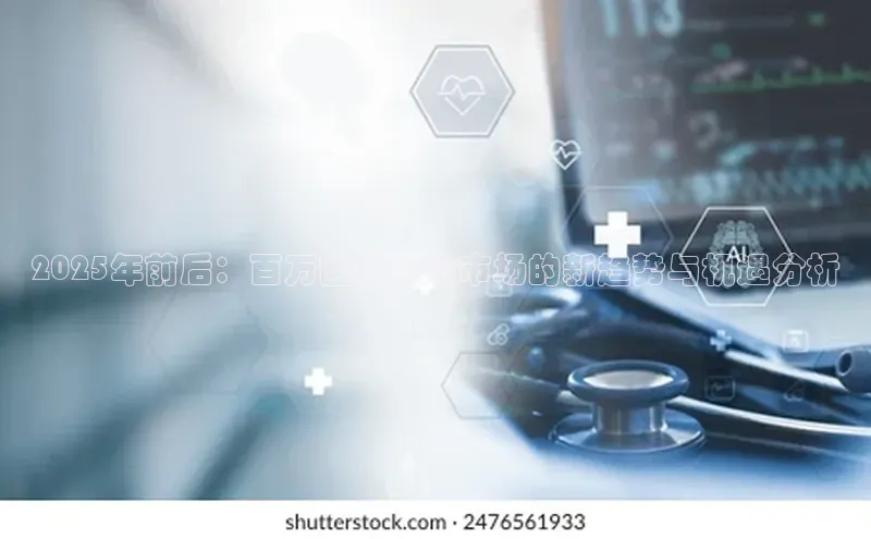 杏盛app官方下载最新版本更新内容