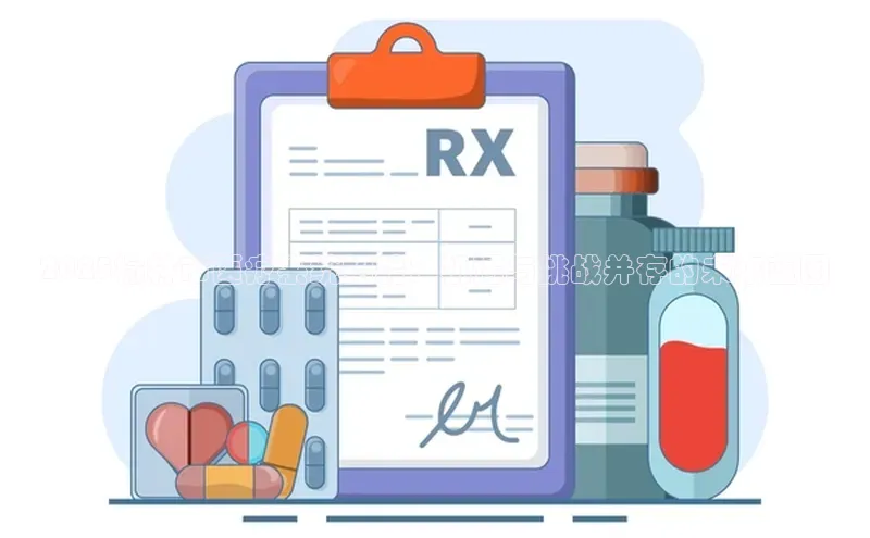 杏盛注册流程和入口