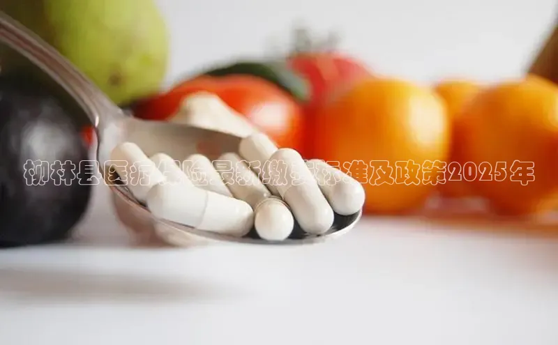 杏盛平台总代理