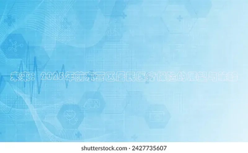 杏盛平台总代理